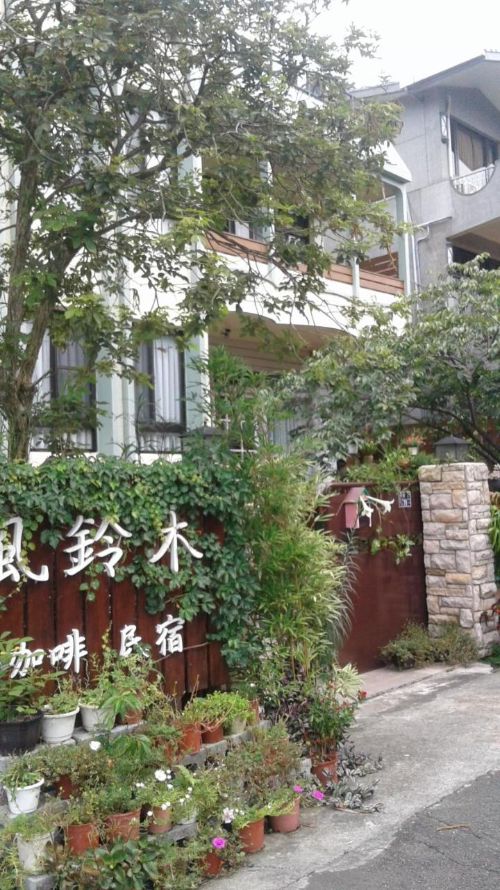 Nanchuang Wind Suzuki Coffee Houses หนานจวง ภายนอก รูปภาพ